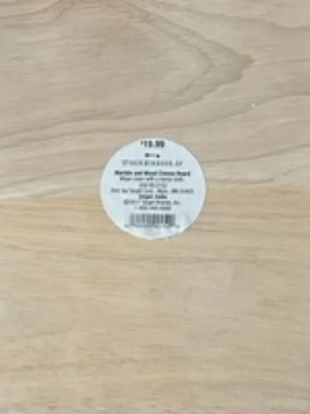 Threshold Marble & Wood Cheese Board-NWOT
